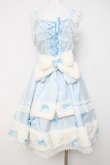 画像3: BABY, THE STARS SHINE BRIGHT / Ruban de Noel Neigeジャンパースカート  サックス Y-26-03-20-142-BA-OP-SZ-ZY (3)