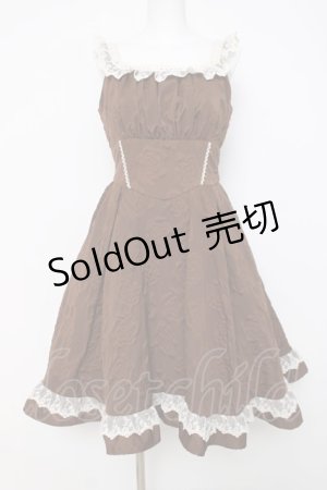 画像: Eri Aino's collaboration / マノン・ローズ ジャンパースカート M 中茶 Y-26-03-20-146-LO-OP-SZ-ZY