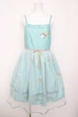 画像1: Emily Temple cute / Brilliantキャミソールワンピース  ミントグリーン Y-26-03-20-155-ET-OP-SZ-ZY (1)