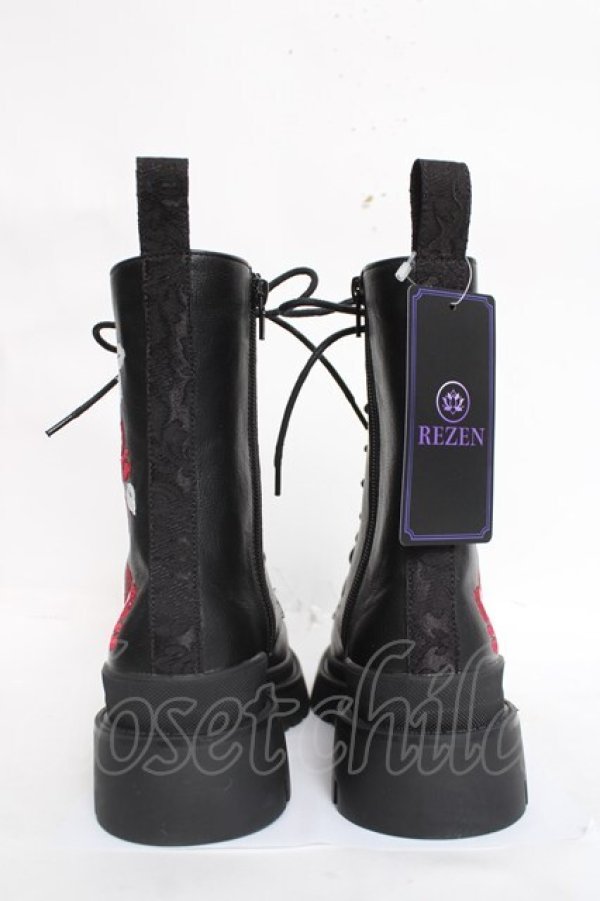 画像3: rezen / 椿刺繍レースアップブーツ 23.5 漆黒 Y-26-03-20-015-LO-SH-SZ-ZY (3)