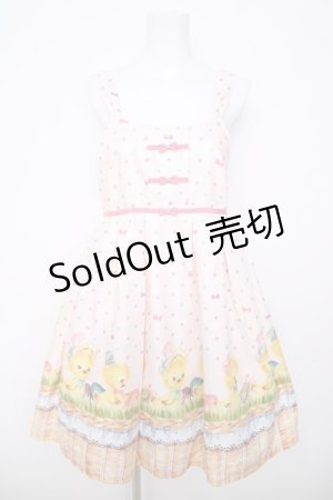 画像: Emily Temple cute / ピヨピヨバスケットトリプルリボンワンピース  ピンク Y-26-03-20-162-ET-OP-SZ-ZY