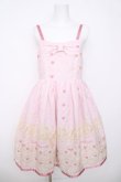 画像1: Emily Temple cute / ラプンツェルcakeキャミソールワンピース  ピンク Y-26-03-20-163-ET-OP-SZ-ZY (1)
