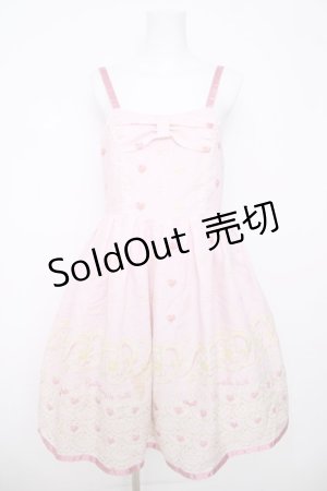 画像: Emily Temple cute / ラプンツェルcakeキャミソールワンピース  ピンク Y-26-03-20-163-ET-OP-SZ-ZS