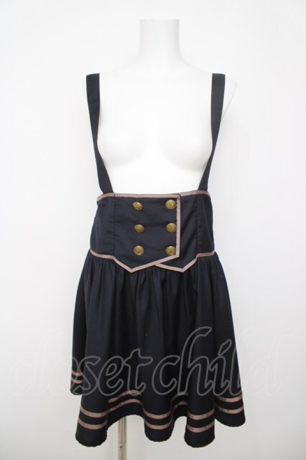 画像1: Blue rouge / サス付きラインスカート  紺 Y-26-03-20-167-CA-SK-SZ-ZY (1)