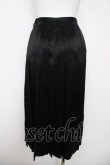 画像2: INGEBORG / サテンプリーツスカート  黒 Y-26-03-20-177-LO-SK-SZ-ZY (2)