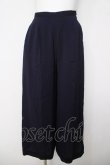 画像1: INGEBORG / フレアパンツ  紺 Y-26-03-20-178-LO-PA-SZ-ZY (1)
