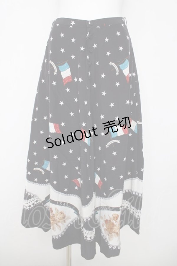 画像1: KANEKO ISAO / 旗プリントスカート  紺 Y-26-03-20-183-EL-SK-SZ-ZY (1)