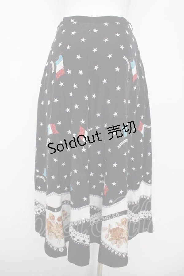 画像2: KANEKO ISAO / 旗プリントスカート  紺 Y-26-03-20-183-EL-SK-SZ-ZY (2)