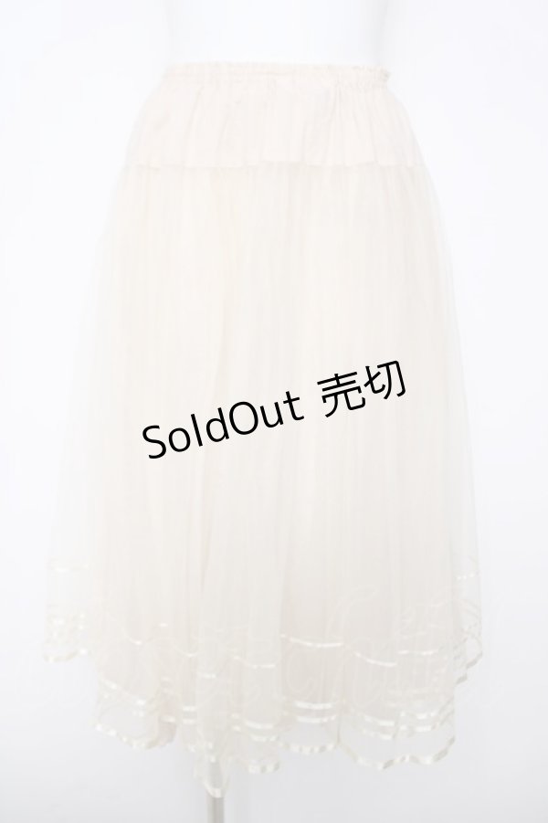 画像1: PINK HOUSE / チュール重ねスカート F 生成り Y-26-03-20-185-LO-SK-SZ-ZY (1)