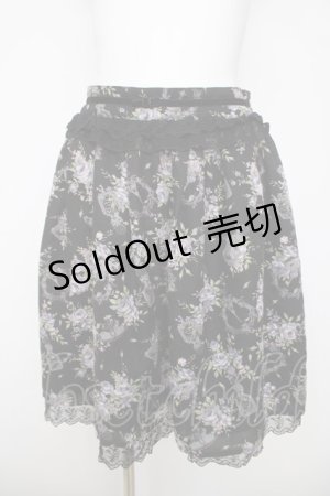 画像: axes femme / フラワーモチーフスカート M 黒 Y-26-03-20-190-AX-SK-SZ-ZY