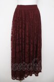 画像1: axes femme / レースサーキュラースカート M ワイン Y-26-03-20-192-AX-SK-SZ-ZY (1)