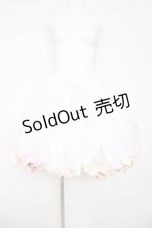 画像: BOGUTA / Sky Rabbit×BOGUTAオーガンジー花パニエ  白 Y-26-03-20-195-EL-SK-SZ-ZY