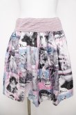 画像1: MILK / Baby Cat Collectionスカート  ピンク×ブルー Y-26-03-20-200-ML-SK-SZ-ZY (1)