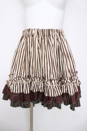 画像: Dangerous nude / ストライプフィッシュテイルスカート F ブラウン Y-26-03-20-201-PU-SK-SZ-ZY