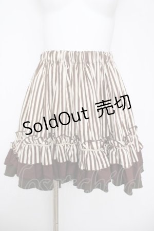 画像: Dangerous nude / ストライプフィッシュテイルスカート F ブラウン Y-26-03-20-201-PU-SK-SZ-ZY