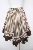 画像2: Dangerous nude / ストライプフィッシュテイルスカート F ブラウン Y-26-03-20-201-PU-SK-SZ-ZY (2)