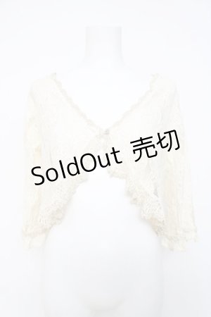 画像: axes femme / 鈎針フリル総レースボレロ M 生成り Y-26-03-20-025-AX-TO-SZ-ZY