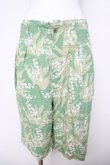 画像1: INGEBORG / すずらん柄パンツ  グリーン Y-26-03-21-057-LO-PA-SZ-ZY (1)