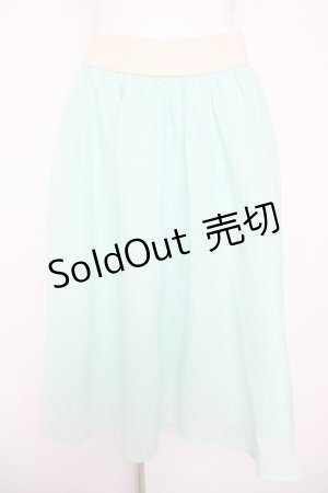 画像: axes femme / チュールスカート  ミント Y-26-03-21-059-AX-SK-SZ-ZY