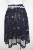 画像2: axes femme / プリーツチュール重花柄スカート  紺 Y-26-03-21-061-AX-SK-SZ-ZY (2)