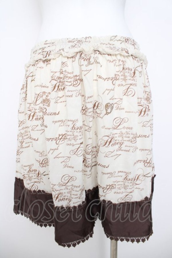 画像2: axes femme / メッセージ柄スカート M 生成り Y-26-03-21-063-AX-SK-SZ-ZY (2)