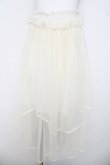 画像1: axes femme POETIQUE / サス付イレヘムチュールスカート  生成り Y-26-03-21-064-AX-SK-SZ-ZY (1)