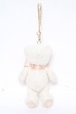 画像2: Maison de FLEUR / Snow crystal ベアチャーム F ピンクゴールド Y-26-03-21-001-LO-ZA-SZ-ZY (2)