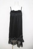 画像1: axes femme / 裾刺繍入りプリーツインナーワンピース M 黒 Y-26-03-21-009-AX-OP-SZ-ZY (1)