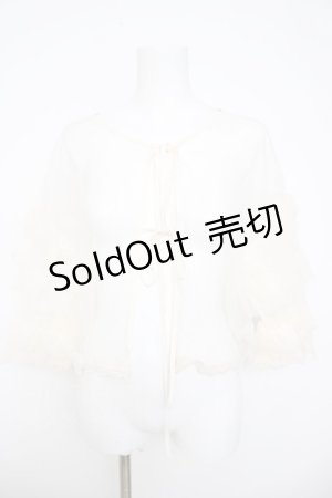 画像: axes femme / チュールトップス  生成り Y-26-03-21-017-AX-TO-SZ-ZY