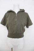 画像1: axes femme / ショート丈パーカー  カーキ Y-26-03-21-020-AX-TO-SZ-ZY (1)