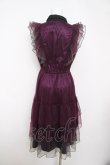 画像2: axes femme / ボリュームフリルドレス F パープル Y-26-03-22-044-AX-OP-SZ-ZY (2)