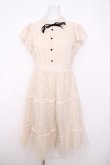 画像1: LODISPOTTO / フェアリーチュール フリル ティアードミディ ワンピース M アイボリー Y-26-03-22-047-LO-OP-SZ-ZY (1)