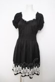 画像1: BPN / 裾刺繍ワンピース  黒 Y-26-03-22-061-GO-OP-AS-ZY (1)