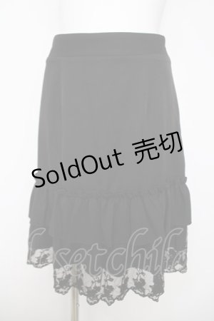 画像: axes femme POETIQUE / 裾レースフリルミニスカート M 黒 Y-26-03-22-075-AX-SK-SZ-ZI