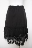画像2: axes femme POETIQUE / 裾レースフリルミニスカート M 黒 Y-26-03-22-075-AX-SK-SZ-ZY (2)