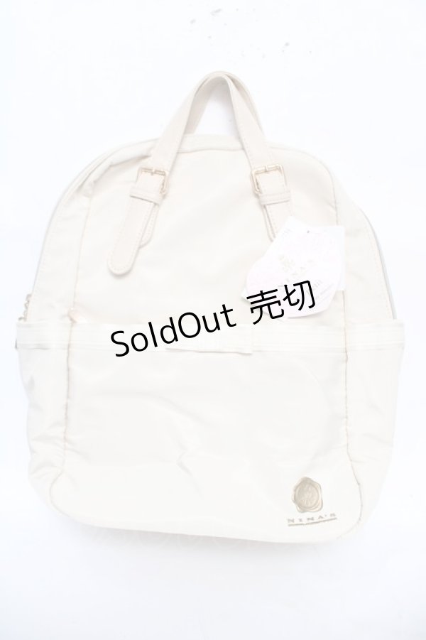 画像1: m petit by misako / AM2WAYリュック  淡薄橙 Y-26-03-22-008-LO-BG-SZ-ZY (1)