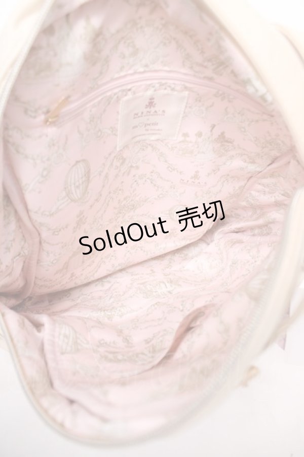 画像3: m petit by misako / AM2WAYリュック  淡薄橙 Y-26-03-22-008-LO-BG-SZ-ZY (3)