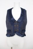 画像1: axes femme / ジャガードベスト  紺 Y-26-03-24-043-AX-TO-SZ-ZY (1)