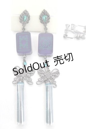 画像: axes femme / 麻雀2wayピアス  黒 Y-26-03-24-005-AX-AC-SZ-ZY