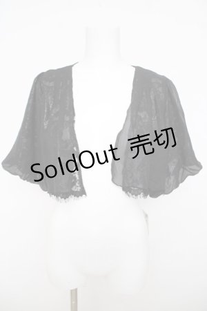 画像: axes femme / ラメシフォンボレロ M 黒 Y-26-03-24-053-AX-TO-SZ-ZY