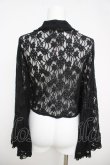 画像2: axes femme / チェーン付き総レースボレロ F 黒 Y-26-03-24-054-AX-TO-SZ-ZY (2)