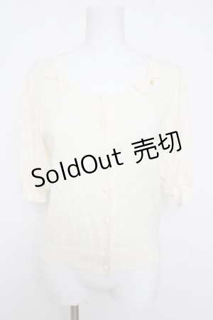 画像: BABY, THE STARS SHINE BRIGHT / Heart Half五分袖カーディガン  生成り Y-26-03-24-059-BA-TO-SZ-ZY