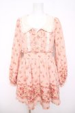 画像1: LIZ LISA / ブーケ柄ワンピース 0 ピンク Y-26-03-24-089-LO-OP-SZ-ZY (1)