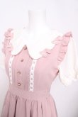 画像3: LIZ LISA / スカラップリボンレースワンピース 0 ピンク Y-26-03-24-093-LO-OP-SZ-ZY (3)