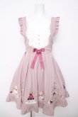 画像1: Amavel / Macaron Teapartyジャンパースカート F ピンク Y-26-03-24-096-CA-OP-SZ-ZY (1)