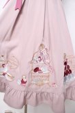 画像4: Amavel / Macaron Teapartyジャンパースカート F ピンク Y-26-03-24-096-CA-OP-SZ-ZY (4)