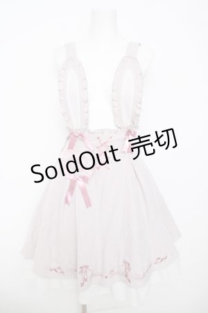 画像: Amavel / Rabbit's Ballet Companyスカート F ピンク Y-26-03-24-097-CA-SK-SZ-ZY