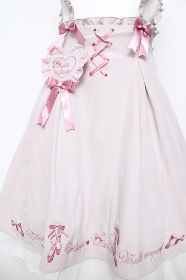 画像3: Amavel / Rabbit's Ballet Companyスカート F ピンク Y-26-03-24-097-CA-SK-SZ-ZY (3)