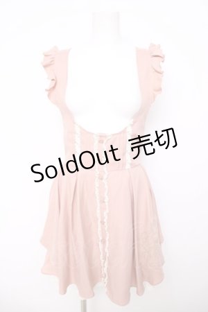 画像: LIZ LISA / バックティアード刺繍スカート 0 オレンジ Y-26-03-24-099-LO-SK-SZ-ZY