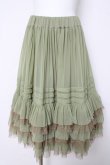 画像1: Juliette et Justine / Petale de rose Skirt F ミントグリーン Y-26-03-24-104-CL-SK-SZ-ZY (1)